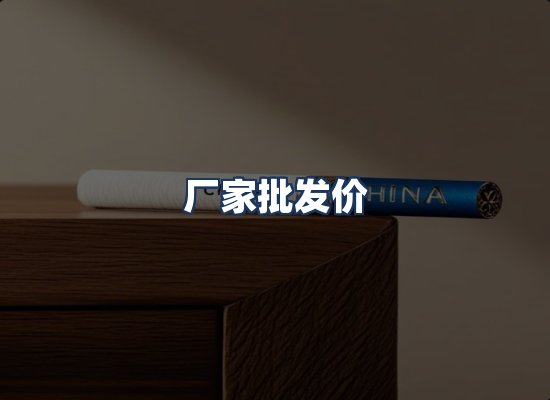 直发优势